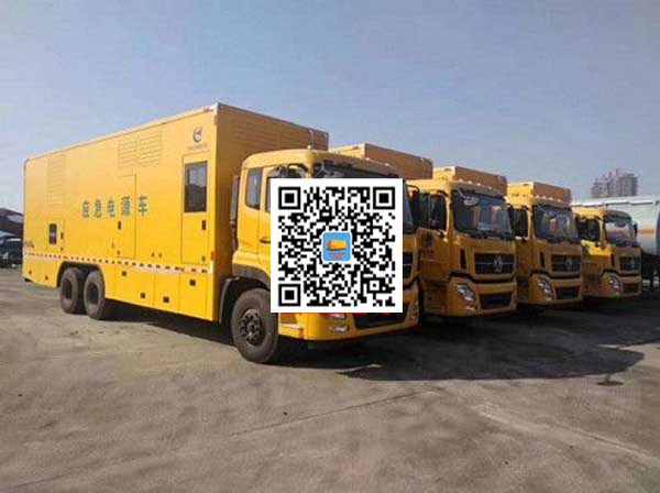 孟村发电车出租