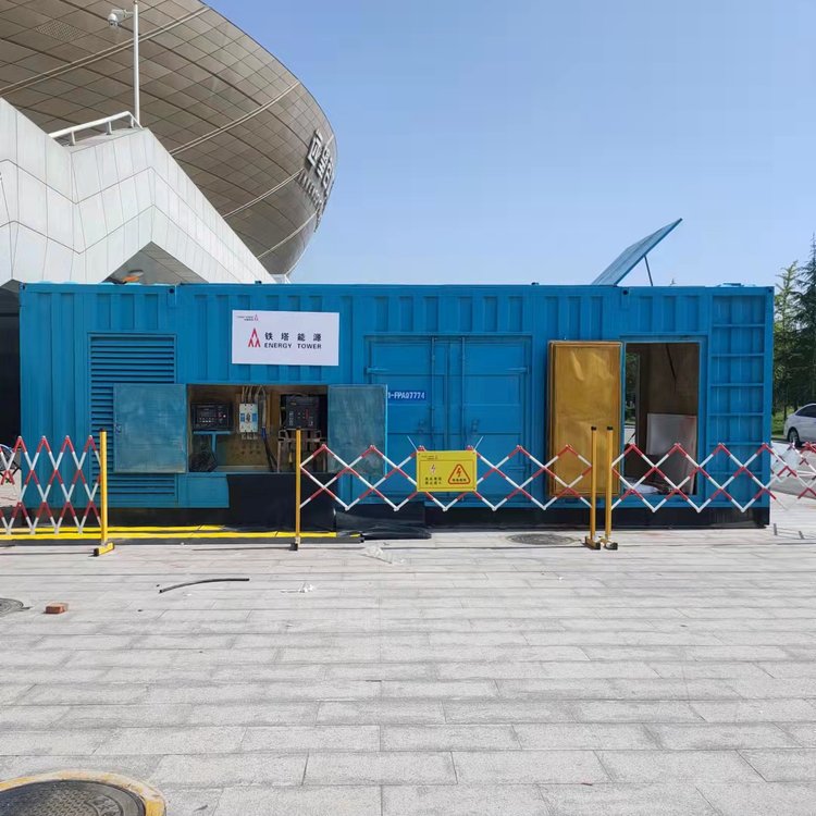 孟村柴油发电机的使用注意事项